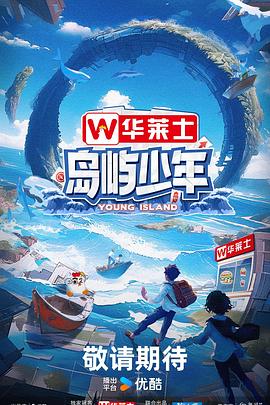 人妻免费无码专区海报剧照