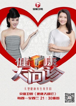 亚洲午夜影院无码海报剧照