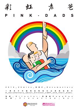 夜销魂高清七五影院海报剧照