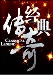 机摄像机海报剧照